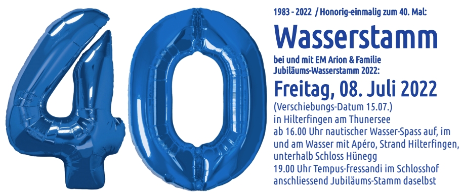 40. Wasserstamm Signatur